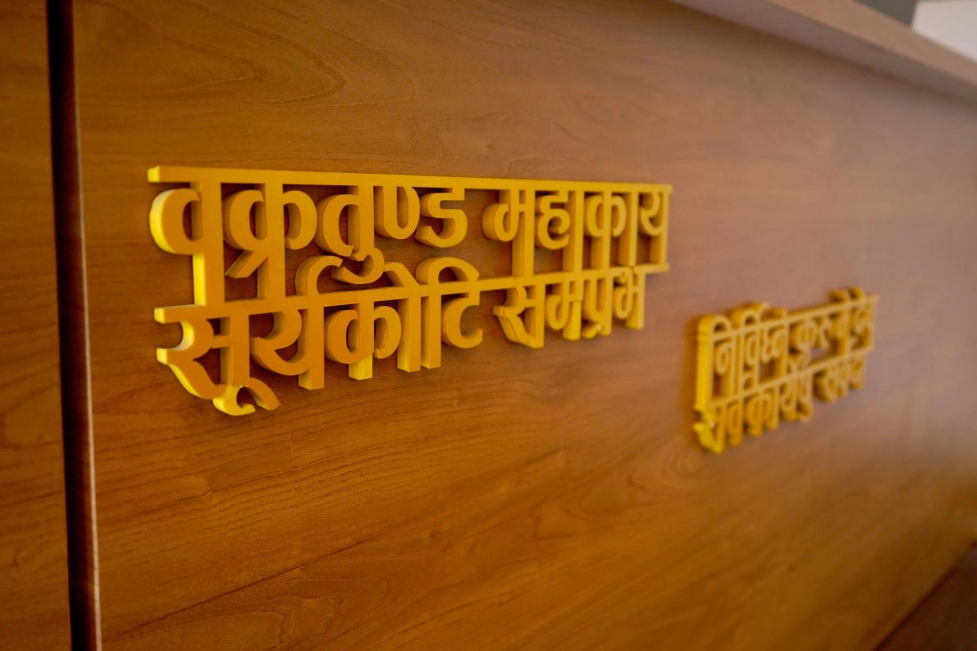 The Naga Rishikesh Hotel Luaran gambar